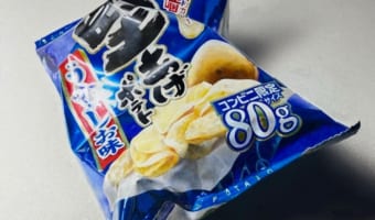 信じられない！これ絵なの！？本物そっくりな堅あげポテトの色鉛筆画に騙される人が続出