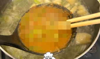 味噌汁ライフハック！お玉と箸で味噌を溶かす時に〇〇を混ぜると一瞬で溶かせる！