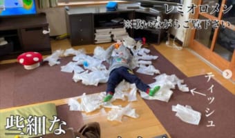 【5児のお母さん爆笑奮闘記】ツッコミどころ満載の「粉雪PV」がカオスすぎて面白い(笑)