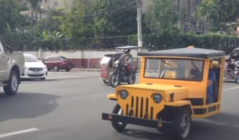 カスタマイズされた奇妙な乗り物･･･後部を見たら凄いことになっていた！