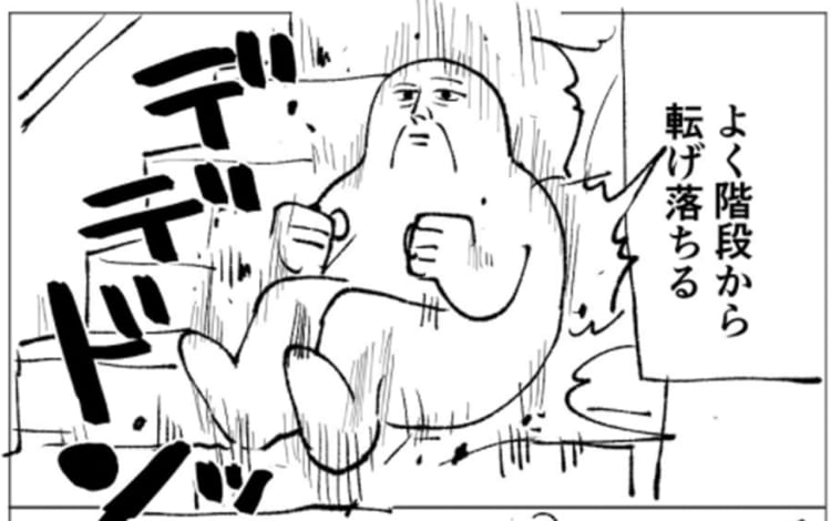 天敵は階段？なぜか階段で転びやすい人の漫画に笑ってしまう！