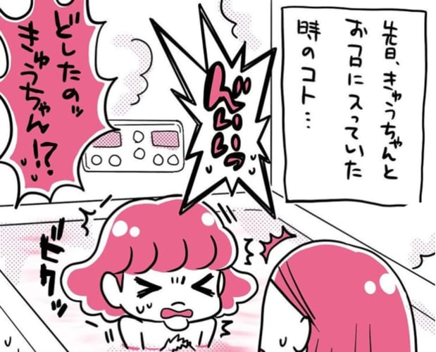 少しでも早く安全な日々が来ますように..コロナ対策を頑張る女の子を描いた漫画が尊い！