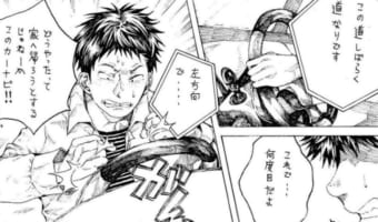 【漫画】どうしても目的地へ連れて行ってくれないカーナビ。まさかの真相に涙・・・