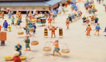 「所謂」の読みは「しょせん」ではなく、「いわゆる」だから気を付けて！！