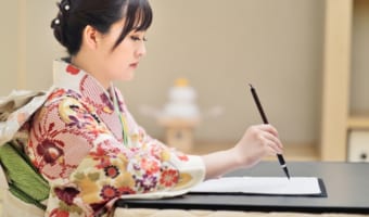 「凛」と「凜」の違いは何?意味はそれぞれ違うの?