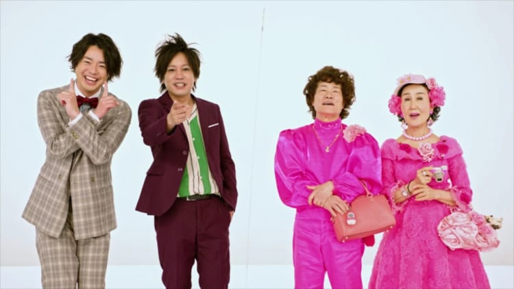 『ぺこぱ』と、『林家ペー・パー子』の初コラボ漫才を公開！カゴメのWebCM「ひっくり返るほどおいし！？野菜生活100」