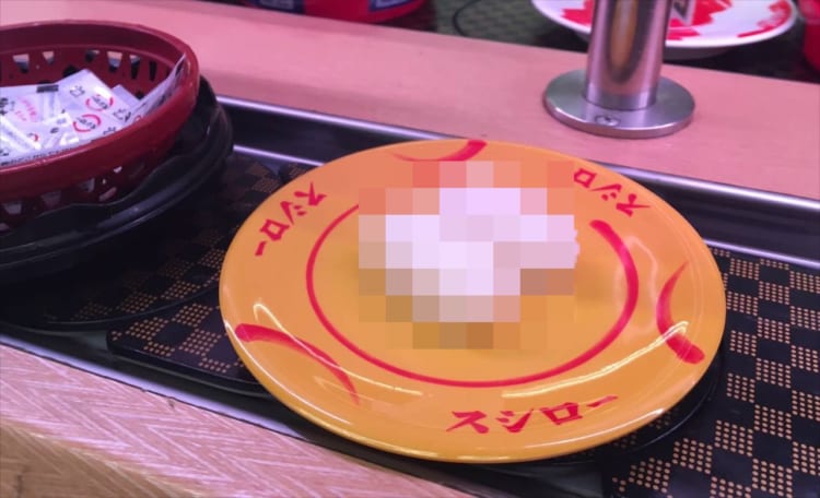 なんでそんなお寿司が？！回転寿司で流れてきた斬新なメニューとは！！