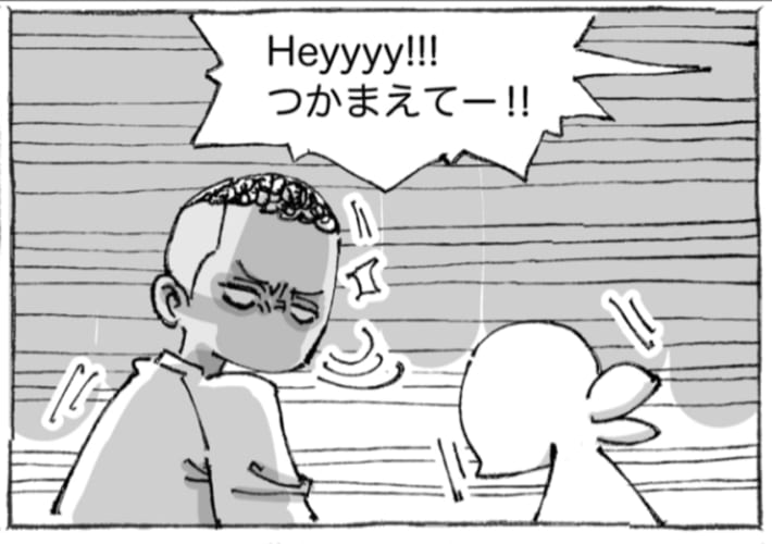 【漫画】海外旅行中突然の悲鳴。覚悟を決めて「暴力」に立ち向かうつもりが、そこにはまさかの光景が！？