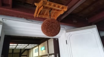 文化祭や運動会、開店祝いなどで見る「くすだま」、その由来は？元々の使われ方は違った？