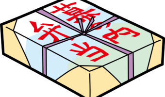 お弁当の定番「幕の内弁当」とはどんなお弁当？その名前の由来は？「松花堂弁当」との違いは？