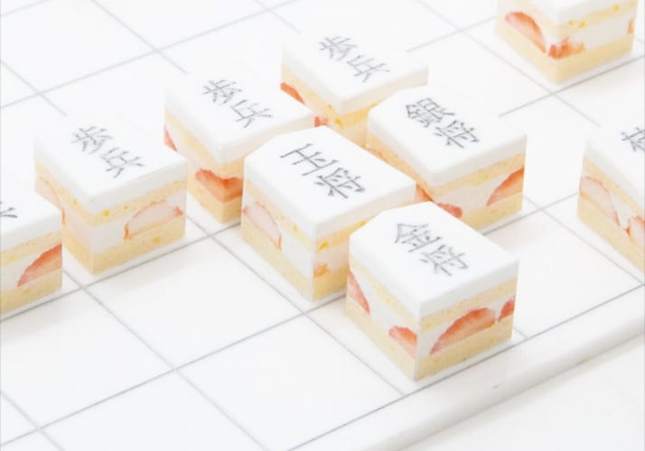 これで一局打ってみたい！ケーキみたいな見た目の将棋セット『いちごの将トケー棋』がかわいいし、おいしそう！