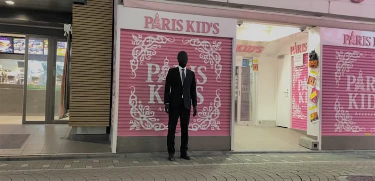 街中のマネキンや植物が突然動き出す『マネキンドッキリ』『植物人間ドッキリ』を仕掛けたら、面白リアクションが続出！