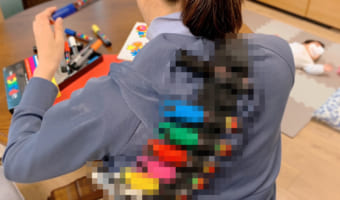 「妻がポスカ装備のガチ勢だった」実家の掃除中に見つけた『あるアイテム』を渡したら・・・、カッコいい使い方が編み出されました！！