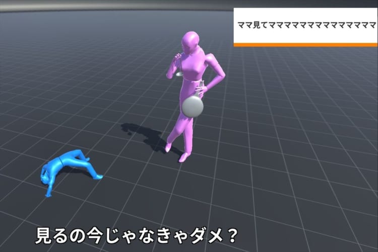 子育て中に体験された人も多いのでは？『育児再現CG』が育児あるあるなんだけど・・・、なんだかシュール！！