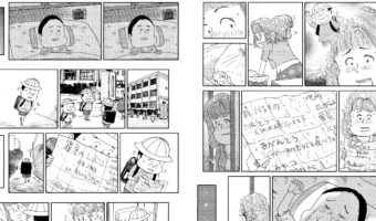 【泣ける漫画】母と息子が互いを思いやる姿を描いたサイレント漫画がめちゃくちゃ泣ける「私的ナンバーワンのジーンとくる作品かも」