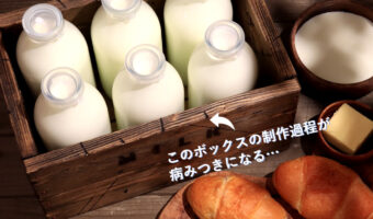 【製作期間2か月】海外でも大人気！CG一切なしのストップモーション動画が凄すぎる！