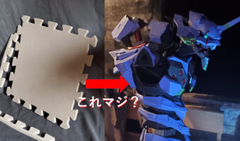 これマジ?100均のジョイントマットで作った初号機のクオリティが半端ない!