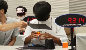凄すぎて声が出ちゃう!目隠しルービックキューブの大会動画に驚愕!コツも聞いてみた