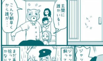 【感動の実話】20キロの道のりを越えて。名犬ジャックの”飼い主への愛”に涙！