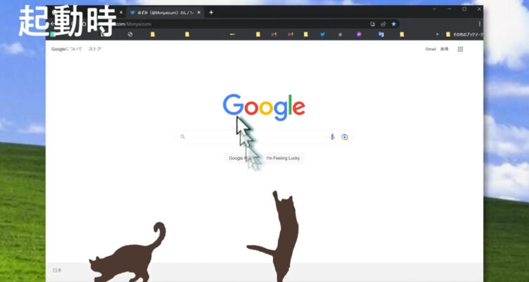 マウスを動かすとネコちゃんが邪魔しにやってくる「ネッコサーフィン」chromeの拡張機能でリリース予定！これは間違いなく入れたい拡張機能だ