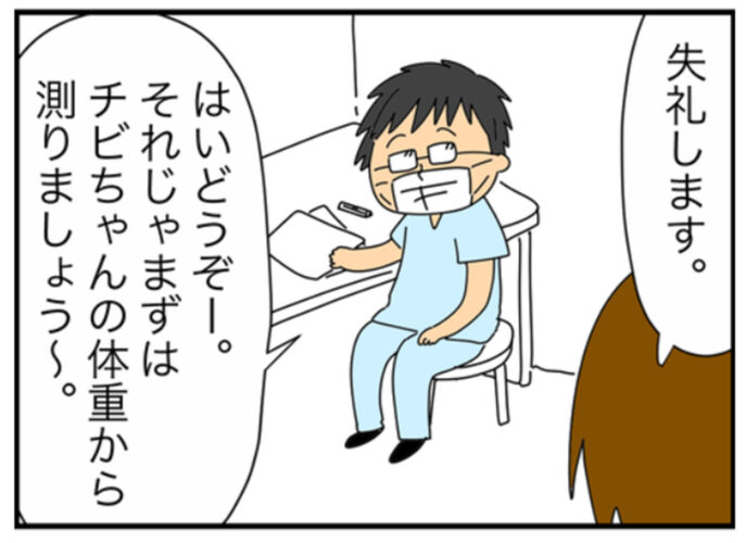 【マンガ】獣医師も思わず唸ってしまう可愛さの猫！思わず心の声が漏れちゃう先生も可愛い