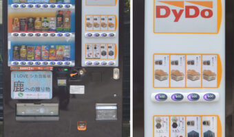 ついに「あの奈良名物」が24時間いつでも買えるようになったぞ！！春日大社に全国初の『鹿せんべい自動販売機』が導入されました！！