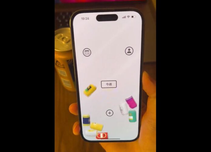 飲んだお酒の缶がコロコロ転がる飲酒記録アプリが楽しいと話題に！「どれだけ自分の身体をいじめてるかがわかる」「埋めるまで飲んじゃお！」