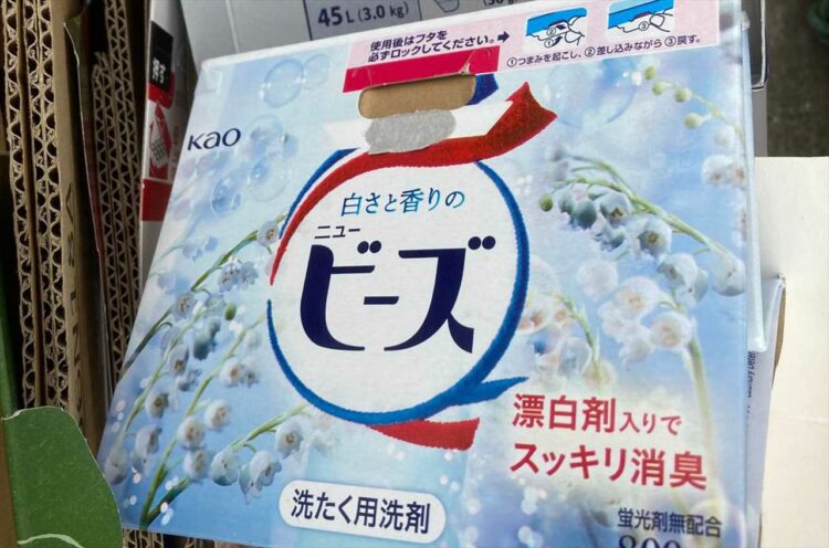 「洗剤の箱は古紙ではありません」マシンガンズ滝沢さんが洗剤の箱の捨て方をアドバイスするツイートが話題に！