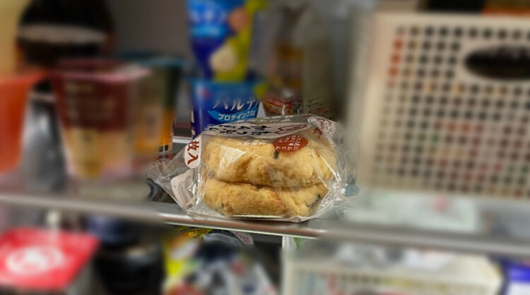 【違う！そうじゃない！】妻が「冷蔵庫にシュークリームがあった！」ってウキウキでコーヒー淹れてるけど・・・それがんもどき