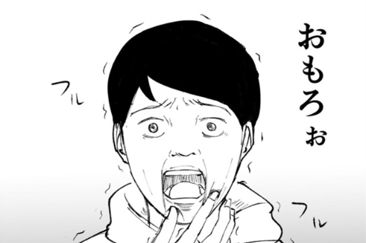 本屋でたまたま聞いた高校生たちの漫才のような会話が面白すぎたマンガ