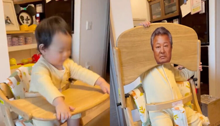 ベビーチェアにある仕掛けをしたら家族の笑顔が増えました！これは確かに笑ってしまう！