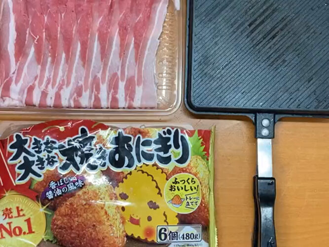 ウマそげすぎる！多分世界一冷凍焼きおにぎりがおいしそうな動画が話題