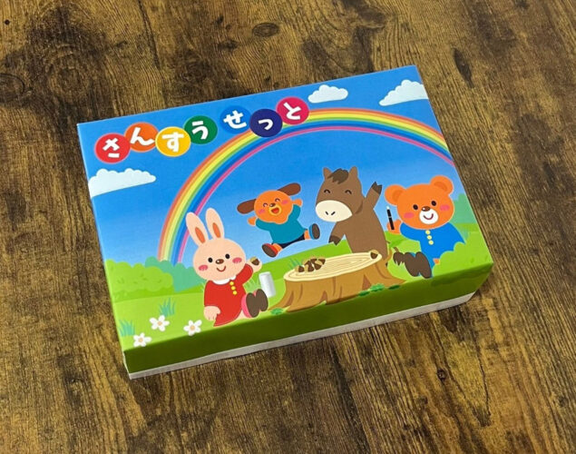 子供にはわからないけど、一部の大人には滅茶苦茶刺さる「大人のさんすうせっと」が話題に！期待値計算はバッチリ？