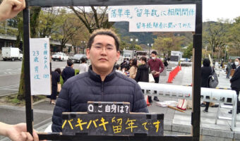 京大の卒業式恒例のコスプレが今年も!頭脳もユーモアも天才な京大生ってすごいよね!