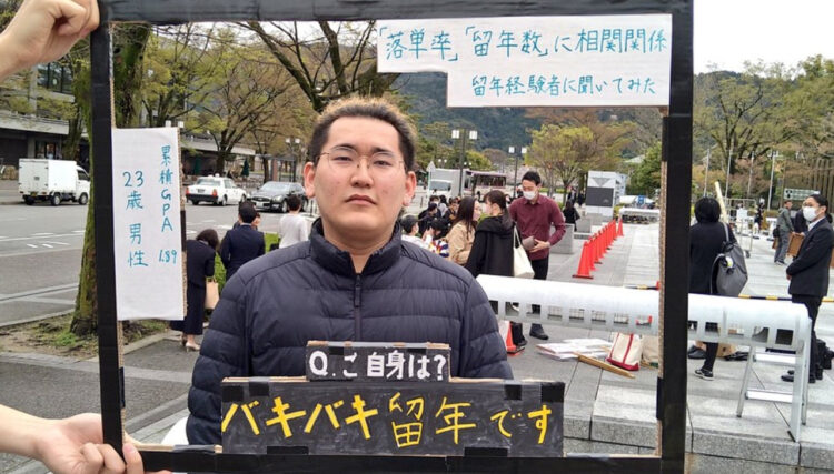 京大の卒業式恒例のコスプレが今年も！頭脳もユーモアも天才な京大生ってすごいよね！