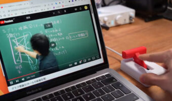 これ本当に便利な発明！動画の再生速度を都度変更できるバーがTwitterで話題に