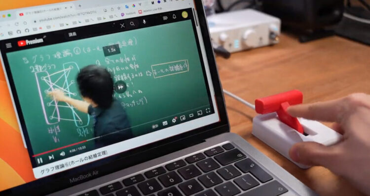 これ本当に便利な発明！動画の再生速度を都度変更できるバーがTwitterで話題に