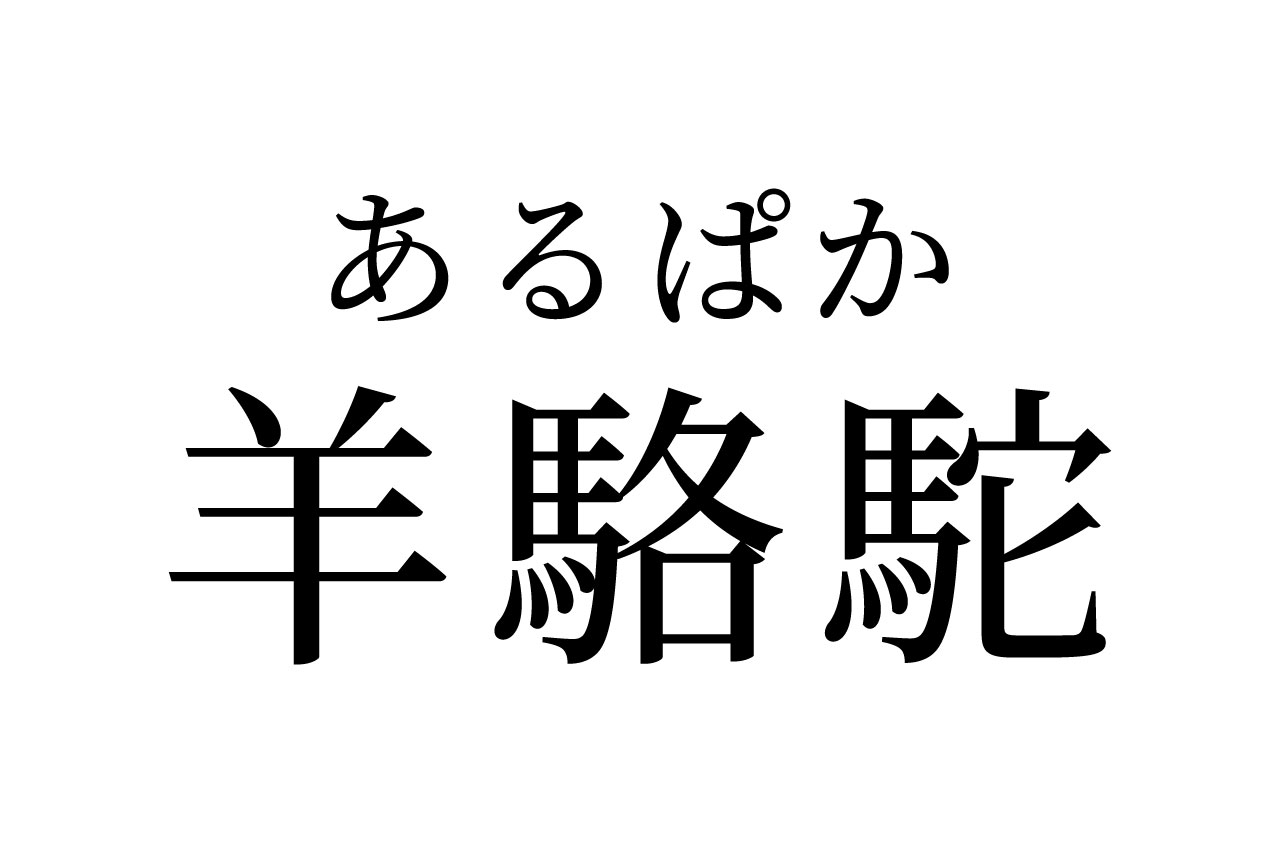 新しい親のためのその他のリソース