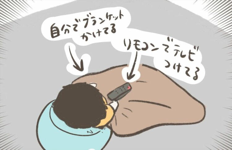 ある朝の可愛すぎる子どもの行動を描いた漫画が話題に！「小さい子の独り言って本当に可愛い」「めちゃめちゃ癒されました」