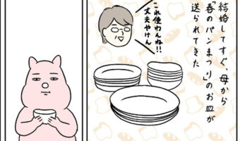 40年以上の歴史を誇る祭り「春のパン祭り」そのお皿を求める人が後を絶たない理由はこれかもしれない!