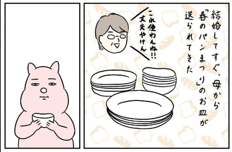 40年以上の歴史を誇る祭り「春のパン祭り」そのお皿を求める人が後を絶たない理由はこれかもしれない！