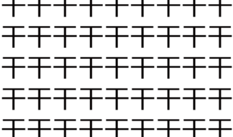 【違う文字を探せ！】「干」の中に紛れて1つ違う文字がある！？あなたは何秒で探し出せるかな？？【脳トレ】