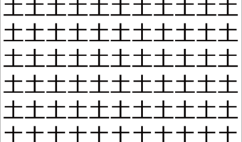【脳トレ】「土」の中に紛れて1つ違う文字がある！？あなたは何秒で探し出せるかな？？【違う文字を探せ！】