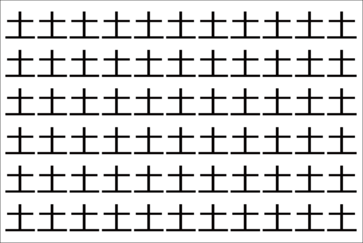 【脳トレ】「土」の中に紛れて1つ違う文字がある！？あなたは何秒で探し出せるかな？？【違う文字を探せ！】