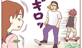愛犬の散歩中に怖そうなお兄さんたちに遭遇して大ピンチ!?ギャップが素敵な漫画