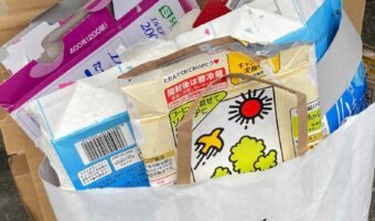 「豆乳のパックは牛乳パックとして出してもリサイクルされません」マシンガンズ滝沢さんのお役立ちツイートに反響！