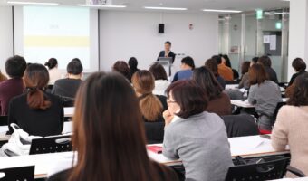「反面教師」とはどんな意味?その由来や類義語は?