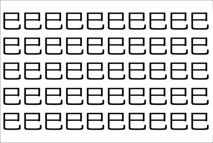 【脳トレ】「巳」の中に紛れて1つ違う文字がある！？あなたは何秒で探し出せるかな？？【違う文字を探せ！】