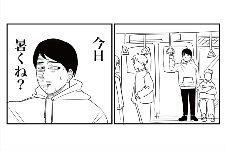 衣替え失敗・・。季節の変わり目に『厚着して出かけた時あるある』を描いた漫画に共感の声！！