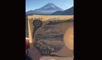 千円札で見たあの景色がそこに!『千円札に描かれた富士山』の元となった場所に広がる景色にビックリ!!